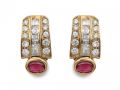 Vintage 18kt yellow gold, ruby and diamond clip-on earrings