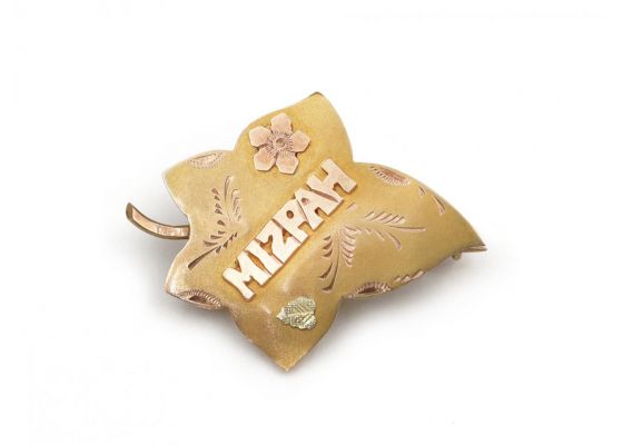Victorian Ivy Leaf 'MIZPAH' Brooch in 9kt Gold