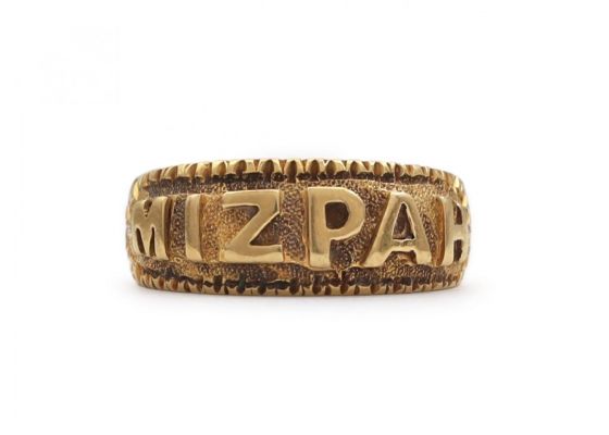 Victorian carved 'MIZPAH' ring in 18kt yellow gold